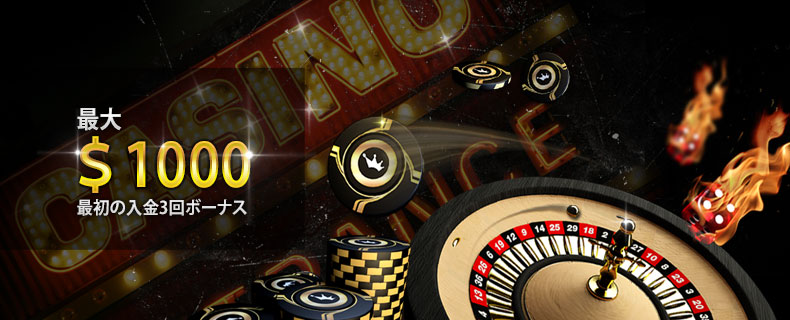 Casino Netbet